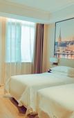 Туры в отель Vienna International Hotel (Tianjin International Exhibition Station)