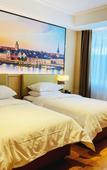 Туры в отель Vienna International Hotel (Tianjin International Exhibition Station)
