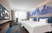 Туры в отель Hampton by Hilton Beijing Yizhuang New Town Industrial Park