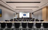 Туры в отель Hampton by Hilton Beijing Yizhuang New Town Industrial Park