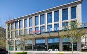 Туры в отель Hampton by Hilton Beijing Yizhuang New Town Industrial Park