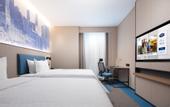 Туры в отель Hampton by Hilton Beijing Yizhuang New Town Industrial Park