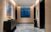 Туры в отель Hampton by Hilton changde Econcmic Develepment zone