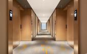 Туры в отель Hampton by Hilton changde Econcmic Develepment zone