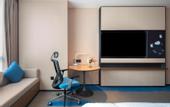 Туры в отель Hampton by Hilton changde Econcmic Develepment zone
