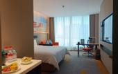 Туры в отель Hampton by Hilton changde Econcmic Develepment zone