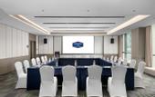 Туры в отель Hampton by Hilton changde Econcmic Develepment zone