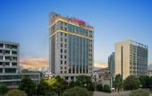 Туры в отель Hampton by Hilton changde Econcmic Develepment zone