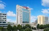 Туры в отель Hampton by Hilton changde Econcmic Develepment zone