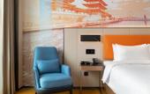Туры в отель Hampton by Hilton changde Econcmic Develepment zone