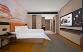 Туры в отель Hampton by Hilton changde Econcmic Develepment zone