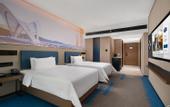 Туры в отель Hampton by Hilton changde Econcmic Develepment zone