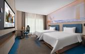 Туры в отель Hampton by Hilton changde Econcmic Develepment zone