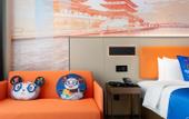 Туры в отель Hampton by Hilton changde Econcmic Develepment zone