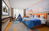 Туры в отель Hampton by Hilton changde Econcmic Develepment zone