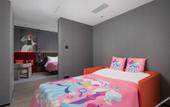 Туры в отель Radisson RED Xi'an High-tech Zone