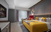 Туры в отель Radisson RED Xi'an High-tech Zone