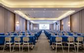 Туры в отель Country inn&Suites by Radisson(Shandong International Convention and Exhibition Center )