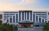 Туры в отель Country inn&Suites by Radisson(Shandong International Convention and Exhibition Center )