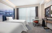Туры в отель Hampton by Hilton Sanming Sanyuan District