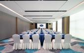Туры в отель Hampton by Hilton Sanming Sanyuan District