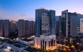 Туры в отель Hampton by Hilton Sanming Sanyuan District