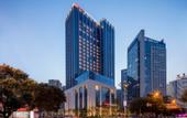 Туры в отель Hampton by Hilton Sanming Sanyuan District