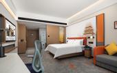 Туры в отель Hampton by Hilton Sanming Sanyuan District