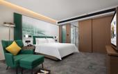 Туры в отель Hampton by Hilton Sanming Sanyuan District