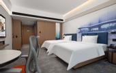 Туры в отель Hampton by Hilton Sanming Sanyuan District