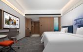 Туры в отель Hampton by Hilton Sanming Sanyuan District