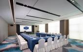 Туры в отель Hampton by Hilton Sanming Sanyuan District