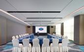 Туры в отель Hampton by Hilton Sanming Sanyuan District