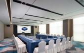 Туры в отель Hampton by Hilton Sanming Sanyuan District