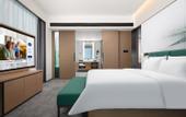 Туры в отель Hampton by Hilton Sanming Sanyuan District