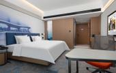 Туры в отель Hampton by Hilton Sanming Sanyuan District