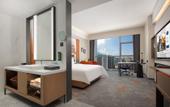 Туры в отель Hampton by Hilton Sanming Sanyuan District