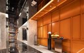 Туры в отель Hampton by Hilton Tianjin Hedong
