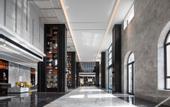 Туры в отель Hampton by Hilton Tianjin Hedong