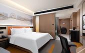 Туры в отель Hampton by Hilton Tianjin Hedong