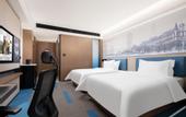 Туры в отель Hampton by Hilton Tianjin Hedong