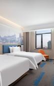 Туры в отель Hampton by Hilton Tianjin Hedong