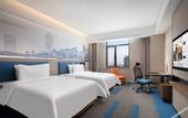 Туры в отель Hampton by Hilton Tianjin Hedong