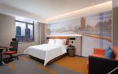 Туры в отель Hampton by Hilton Tianjin Hedong