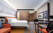 Туры в отель Hampton by Hilton Tianjin Hedong