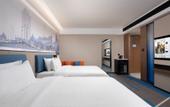 Туры в отель Hampton by Hilton Tianjin Hedong