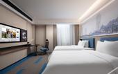 Туры в отель Hampton by Hilton Tianjin Hedong