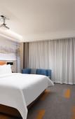 Туры в отель Hampton by Hilton Tianjin Hedong