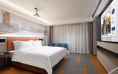 Туры в отель Hampton by Hilton Tianjin Hedong
