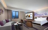 Туры в отель Hampton by Hilton Tianjin Hedong